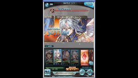 تحميل シルヴァ 最終