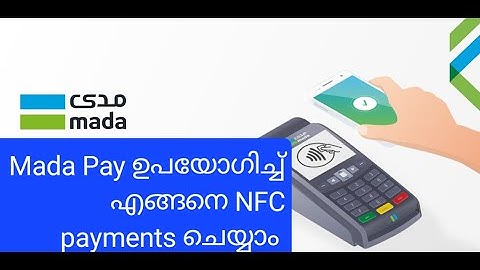 How to use Mada Pay | NFC | Contactless Payments | Malayalam