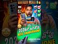 ఇలాంటి Extreme Test మీరు ఎపుడైనా చేసారా 🤯🫂 Samsung S26 Ultra #s26ultra #samsung #india