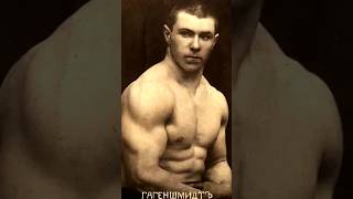 George Hackenschmidt Diet 🥗