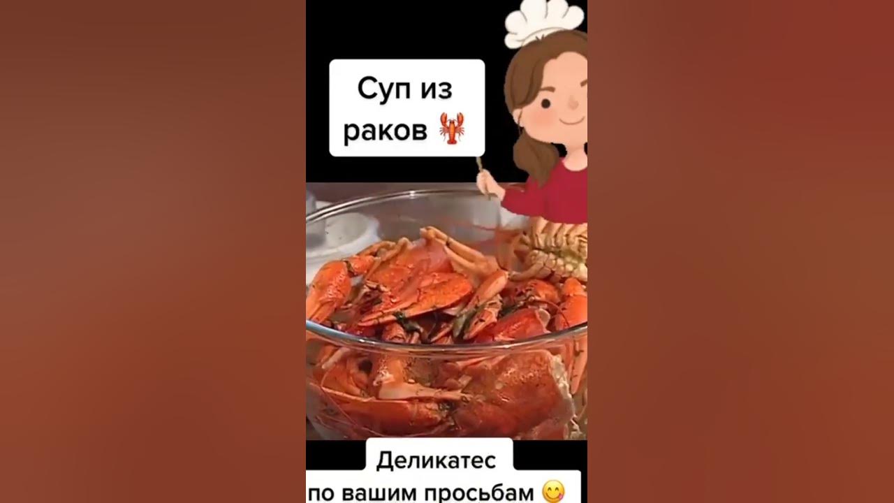 Высоцкая жарит шашлык прикол