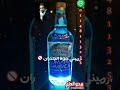 مهرجان مخي في عالم النسيان يا شويش مان مهرجان مخي في عالم النسيان يا شويش مان