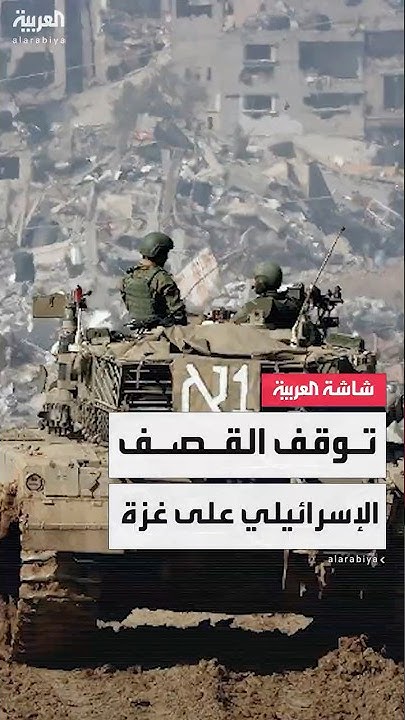  --  :         
 - نشر قبل 16 دقيقة