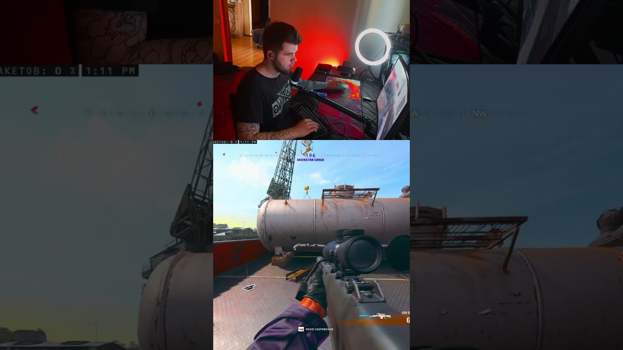 пам паам пааааам