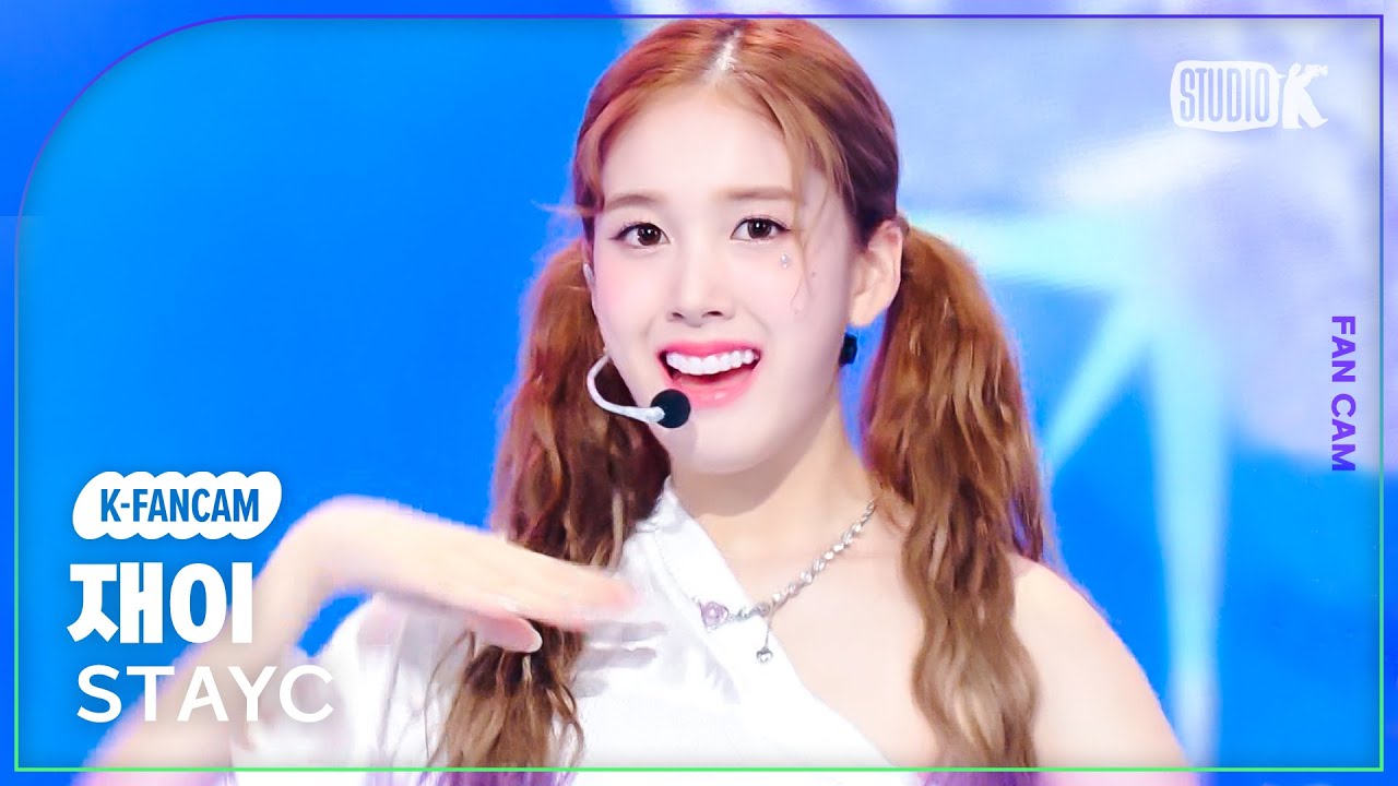 ジェイ「Bubble」公式Fancamのサムネイル