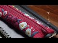 レトロ可愛いペンケース/刺繍図案はマカベアリスさん♡/手縫いで楽しくのんびりと/手刺繍の布小物