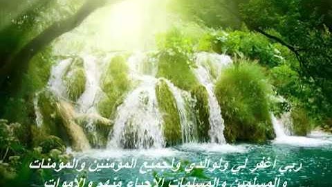 مؤثر جدا الشيخ خالد الجليل سورة النور khaled jalil sourat nour