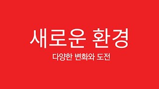 현대1급공업사