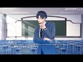 ”クールな講師”石川界人、ふと見せる”デレ”がたまらない! 「教えて!色彩先生」第2話『Lesson2.眼のしくみ』公開