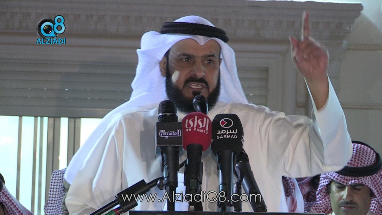 كلمة عبدالله البرغش عن قضية سحب الجناسي من التجمع أمام ديوانه 15-11-2015