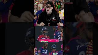 ARCHER bowling 🔥😈#jofraarcher #ipl2026 #trending #ytshorts #viral