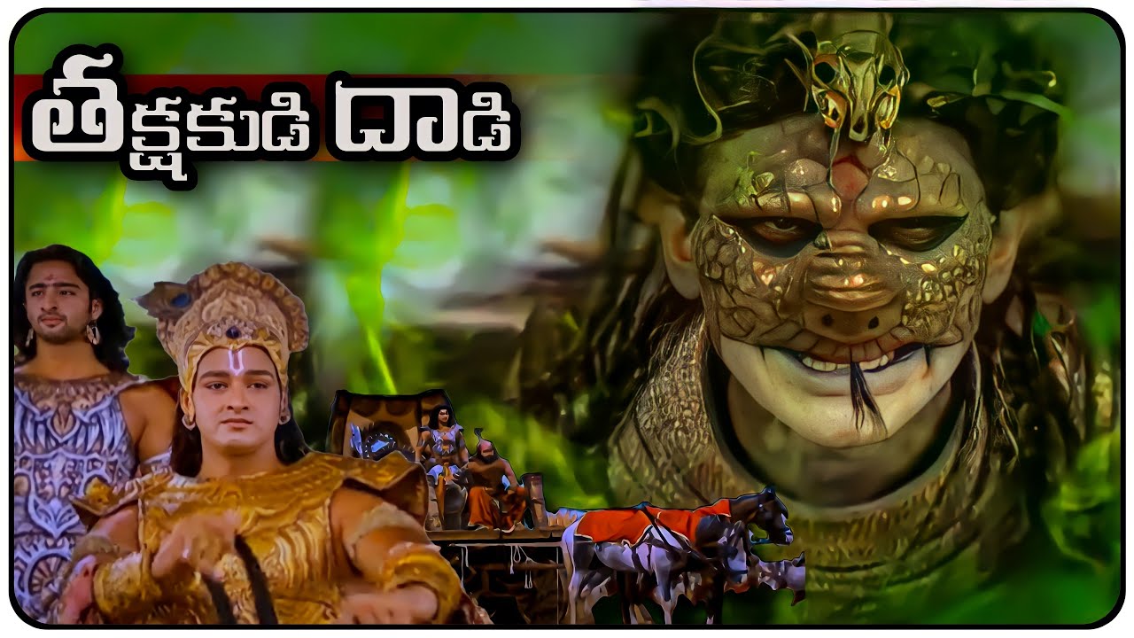 Karna failed to kill Arjuna  Takshaka   Sri Krishna  Mahabharata War  M ADVICE  Reaction Video