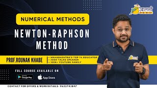 Numerical Methods | Newton Raphson Method | Aalsi Engineer | Rounak Sir