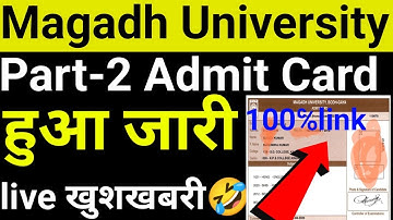 magadh university part 2 admit card download|magadh university part 2 card|mu ba part2 admit kaise