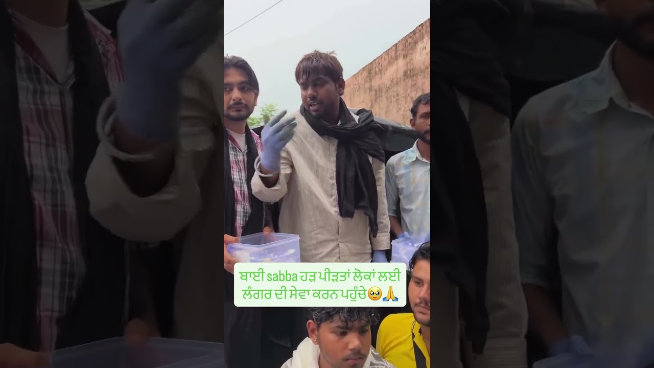 ਰੱਬ ਰਖਵਾਲਾ #song #punjabisong #punjabimusic #music #newsong #automobile