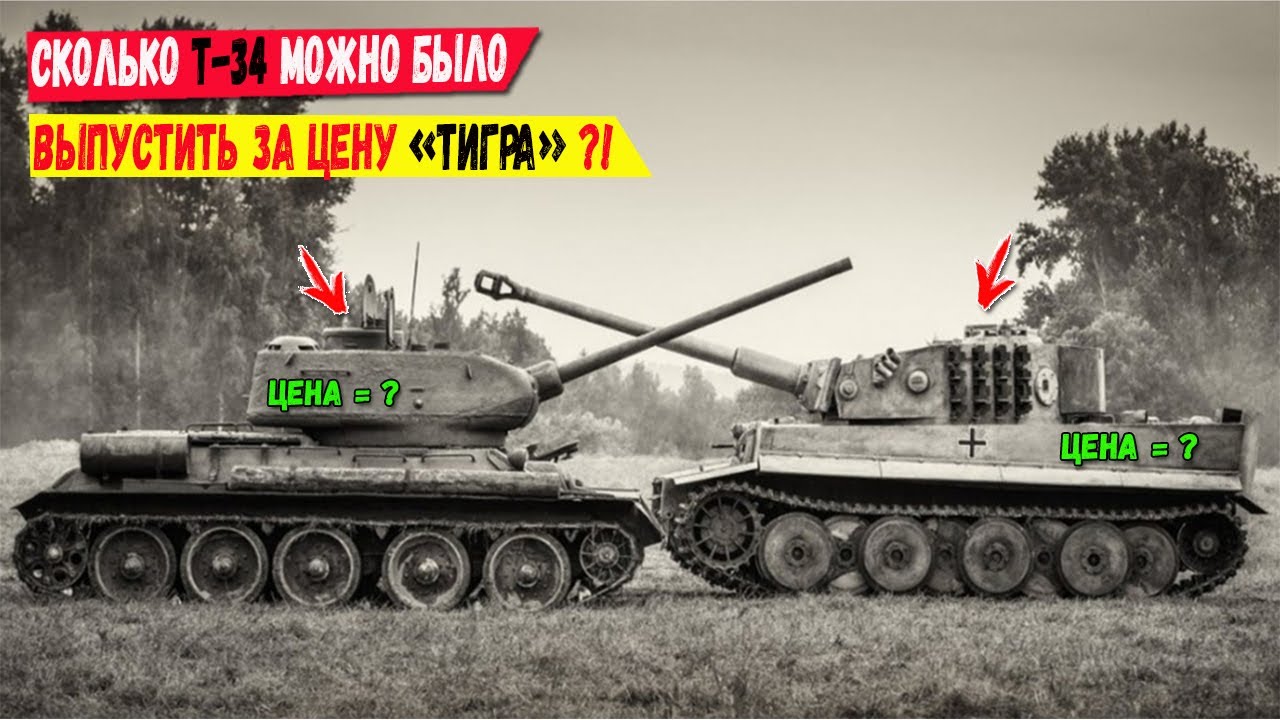 Сколько выпустили приору