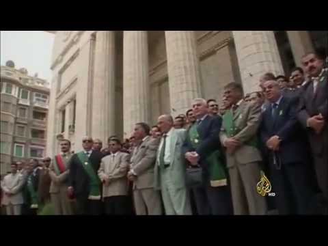 واقع القضاء في مصر