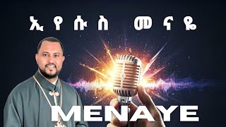 Download Lagu Tizitawu Samuel Linega MP3 Tizitawu Samuel Linega