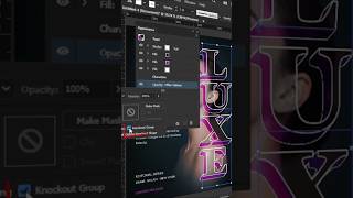 Knockout Group: The Illustrator Trick You Need to Know News