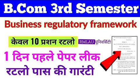 B.Com 3rd semester Business regulatory framework, 2023 improtant question, by suraj raj sir,  #bom