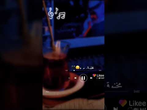 حالات واتس اب انساه وانسى ذكراه والقاه بحلامي