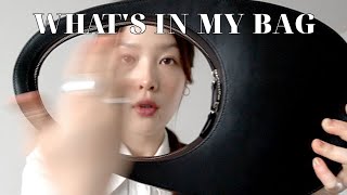 in Eng) 왓츠인마이백 / WHAT’S IN MY BAG