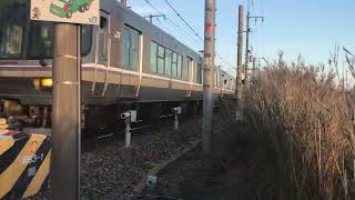 16時〜17時のJR神戸線の踏切の様子
