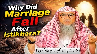 Does Istikhara Guarantee a Successful Marriage? _ Assim Al Hakeem | Misconception About Istikhara