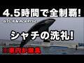 【鴨川シーワールド】4.5時間で全制覇!&alpha;7C IIとAce Pro 2で撮る攻略ガイド。シャチの洗礼と車内の悲劇