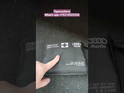 Audi A6 2020