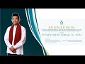 UAS di UNIDA Gontor | Kuliah Umum: Rajut Ukhuwwah, Jayakan Peradaban Islam