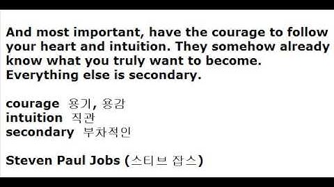 And most important, have the courage to follow your heart and intuition