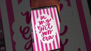 Procreate calligraphy #art #calligraphy #handwriting #calligraphylattering #shorts #short