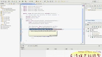 05_程式撰寫與建立事件(德明資科Android教學 吳老師提供)2.avi