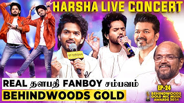 Harsha