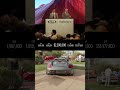This insane auction pushed a Porsche Carrera GT to $2.8 MILLION💀