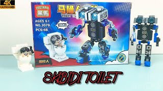 LEGO | Skibidi Toilet | Cameraman | Unofficial LEGO | Building Blocks | Toys | Building Tutorials |