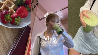 видео: VLOG🇺🇸/правда об американской школе/я говорю на английском?/GRWM/магазины в сша/обзор на айпад картинка: VLOG🇺🇸/правда об американской школе/я говорю на английском?/GRWM/магазины в сша/обзор на айпад