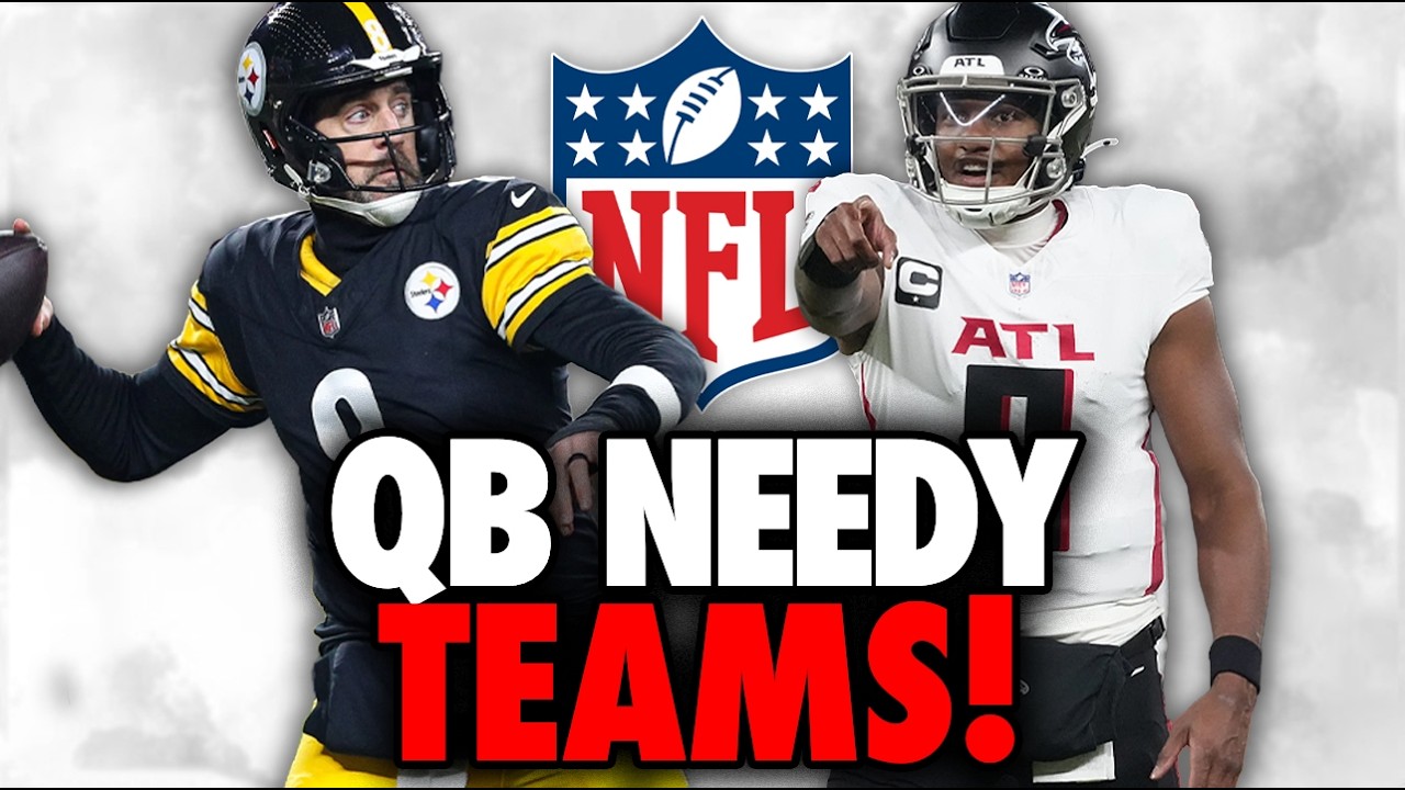 Nfl Analysis Every NFL Teams Who NEEDS a New Quarterback!! | NFL Analysis - YouTube