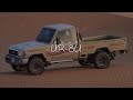 يا مذير اه ياخلن تمنيته اه ياليته وياليته احمد الشملان بطيئ مميز 