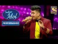 Rishabh के 'Waada Raha Sanam' Performance पे आया सब को मज़ा | Indian Idol Season 11