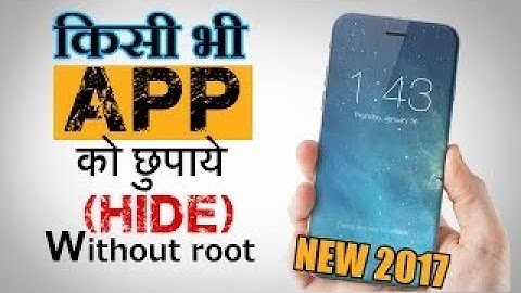 How to hide apps without root