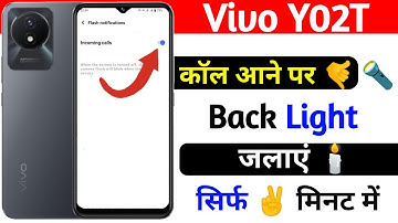 flashlight notification reminder setting vivo y02t | vivo y02t flash notification setting