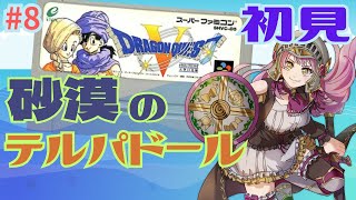 mokume_木埜もくめの配信のサムネイル画像