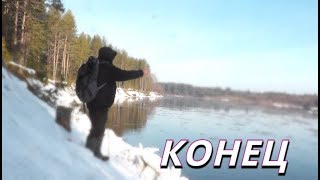Донки. Ночь огромного БОЛТА. Окончание - Болен Рыбалкой №657 Донки. Ночь огромного БОЛТА. Окончание - Болен Рыбалкой №657