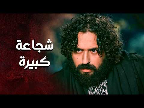 خطار رمى حاله على الموت حتى يضل شرف المعلم ابو غووان منصان  العهد