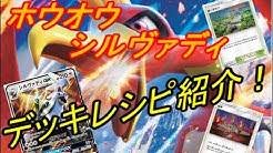 Nan Nan Back Skip Navigation Search Search Sign In Home Home Explore Explore Shorts Shorts Subscriptions Subscriptions Library Library History History Sorato そらと Sorato そらと Subscribe ツイッター Home Videos Playlists Channels About