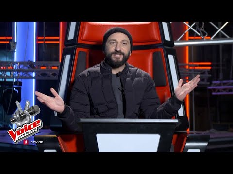 ვოისის პირველი მწვრთნელია სტეფანე | The Voice Georgia