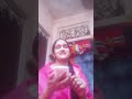 धन के चिल्लो #youtube #ternding #comedy #funny #sorts #song #nitya शुक्ला 786 😁😁😁😁😁🙏