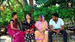 पोरीला आले पाहुणे बगायला 😊 #comedy #gawathibhandan #funny